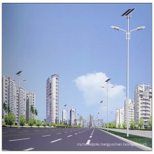 6m 60W Solar LED Street Lights